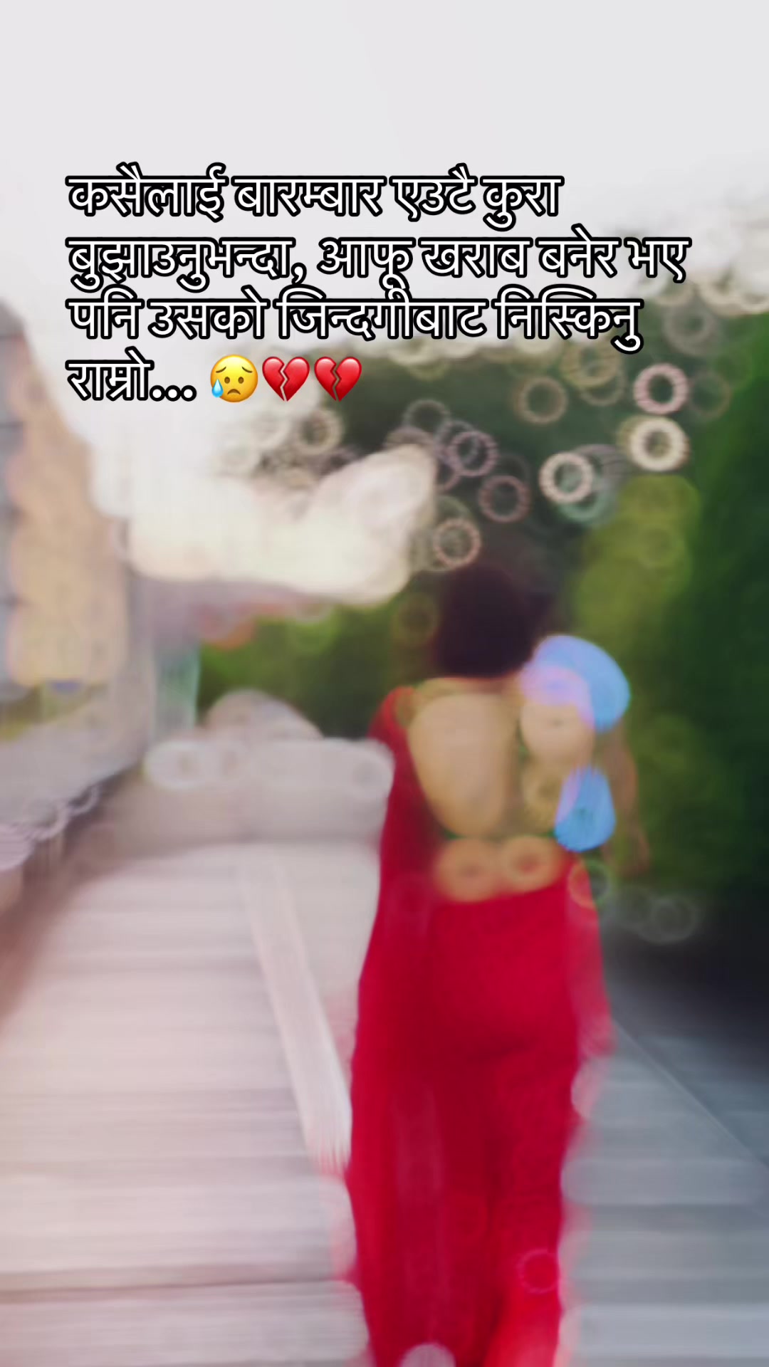 @Kamala Chaudhary
