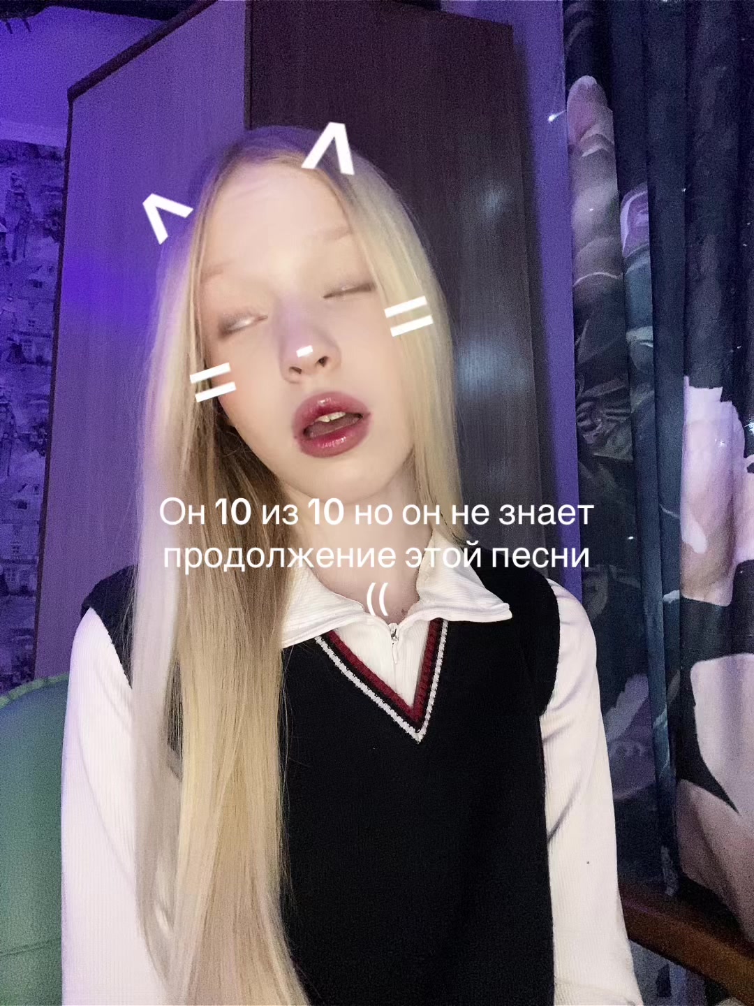 @Lilia