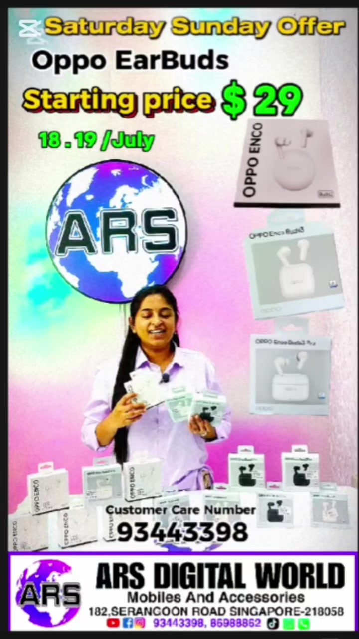 @ARS Mobile