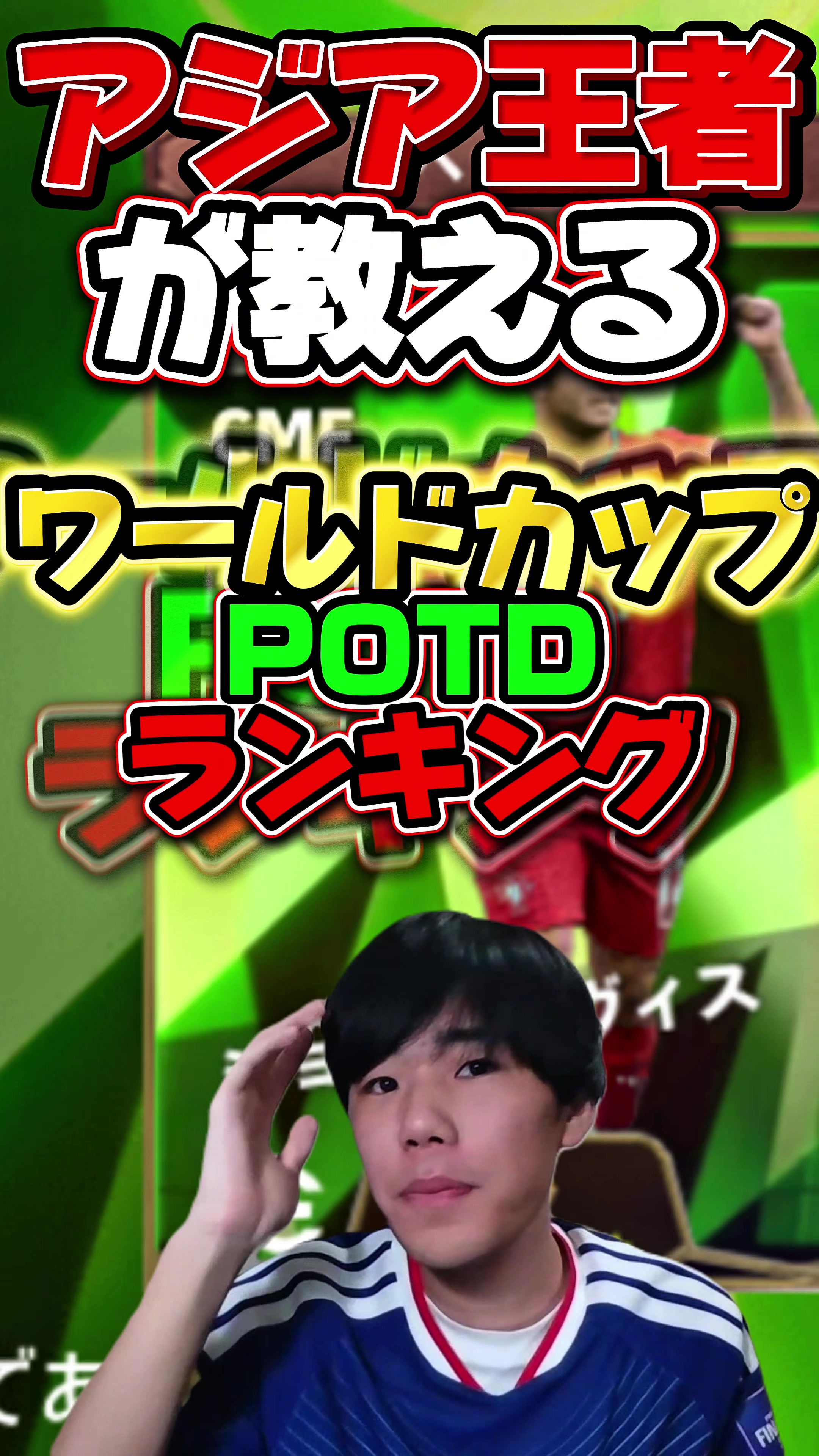@qtd_soushun