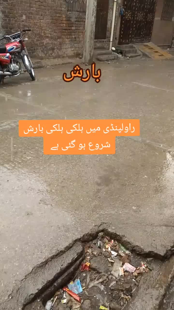 @𝙈.𝙏𝙐𝙁𝘼𝙄𝙇 Hazara🌹