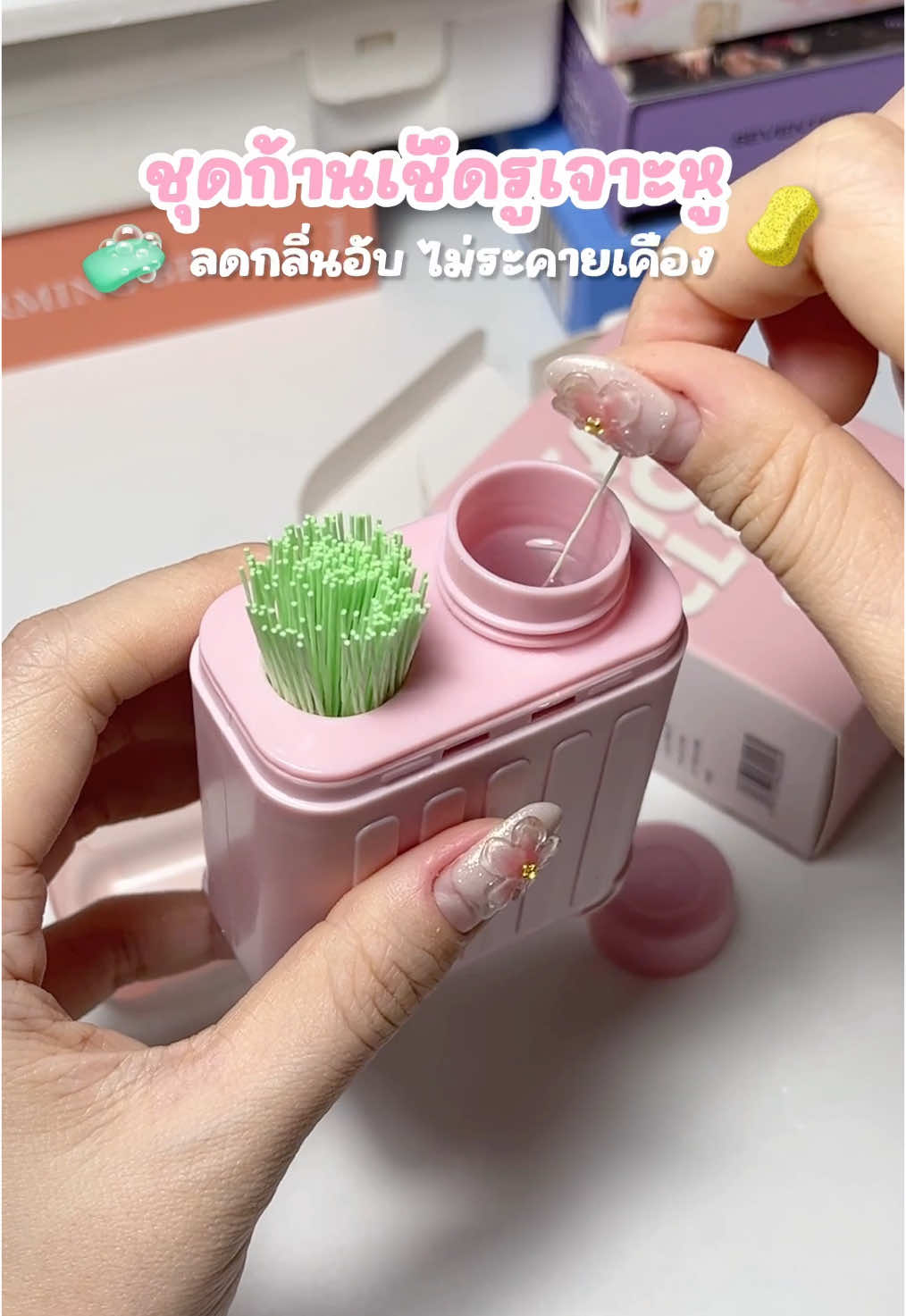 @unnienoey