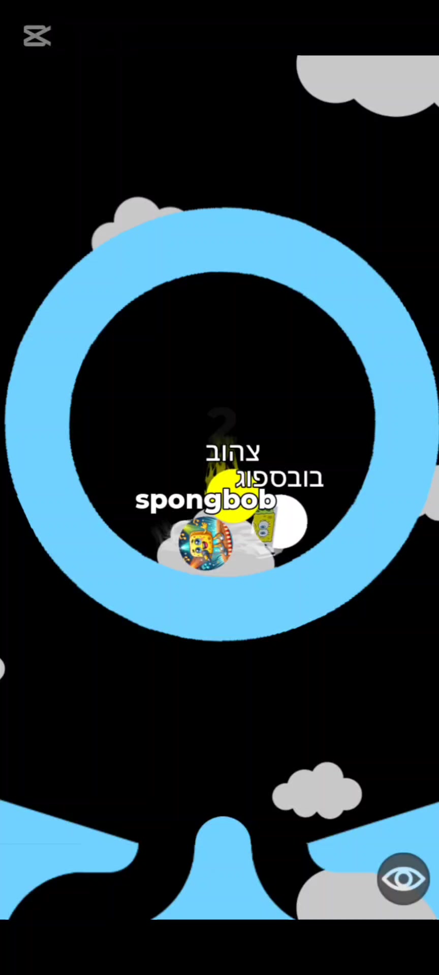 @תמונות של טיקטוקריות ערומות