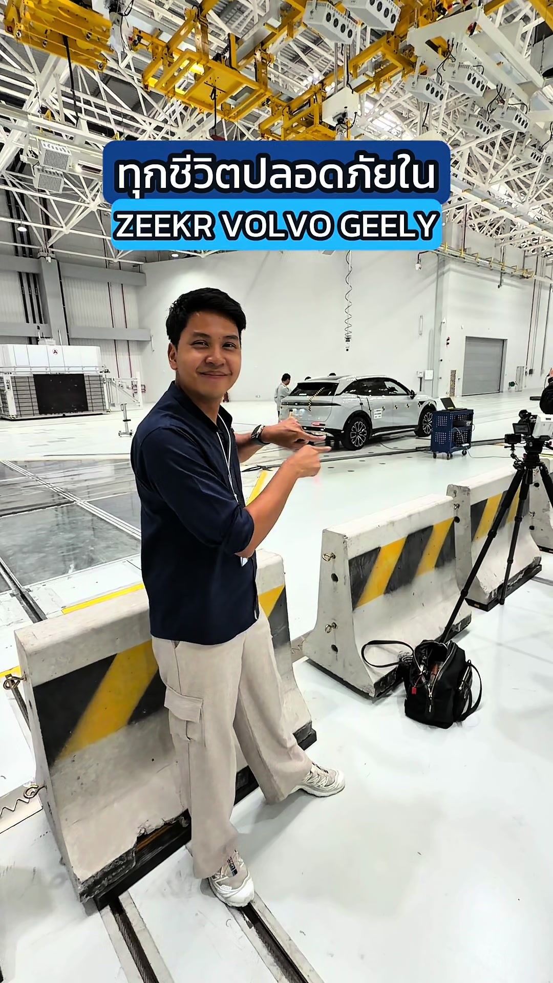 @THO AUTO