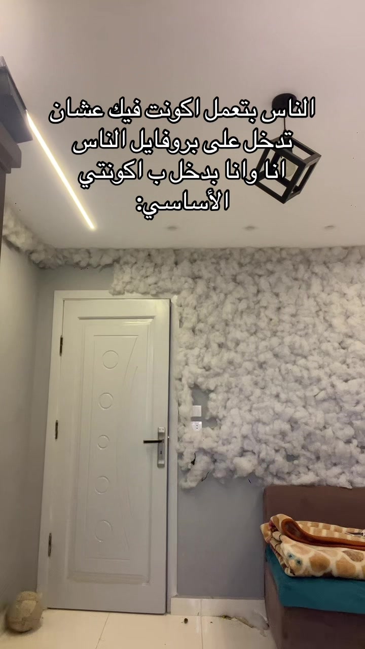 @مِــــــــهـ🐺نــــــــُد