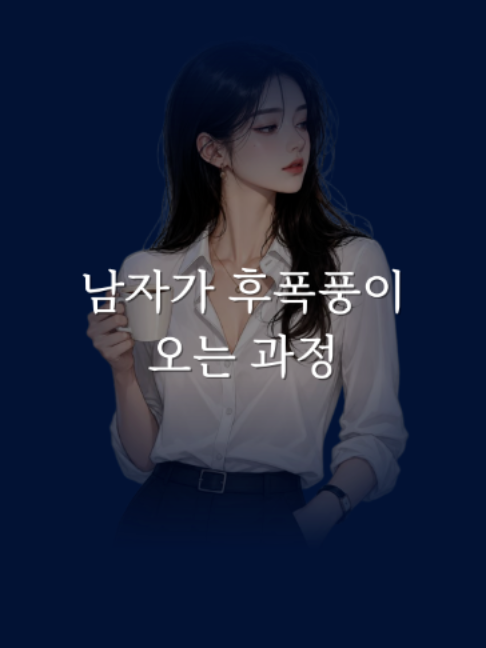 @연애언어