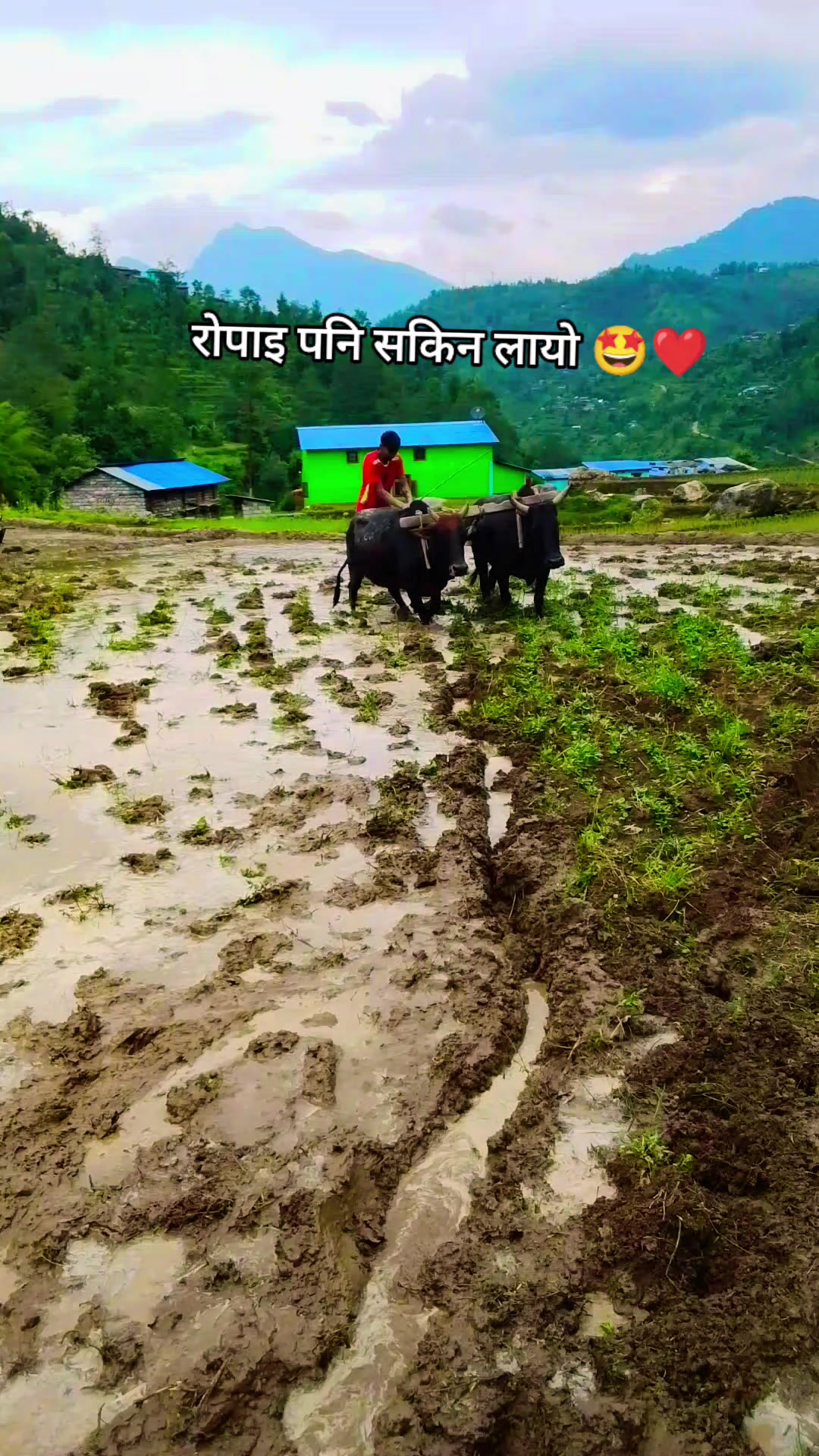 @सागर खड्का 🥰❣️