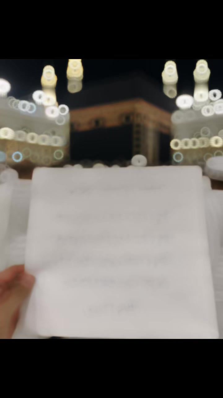 @بسام سمير