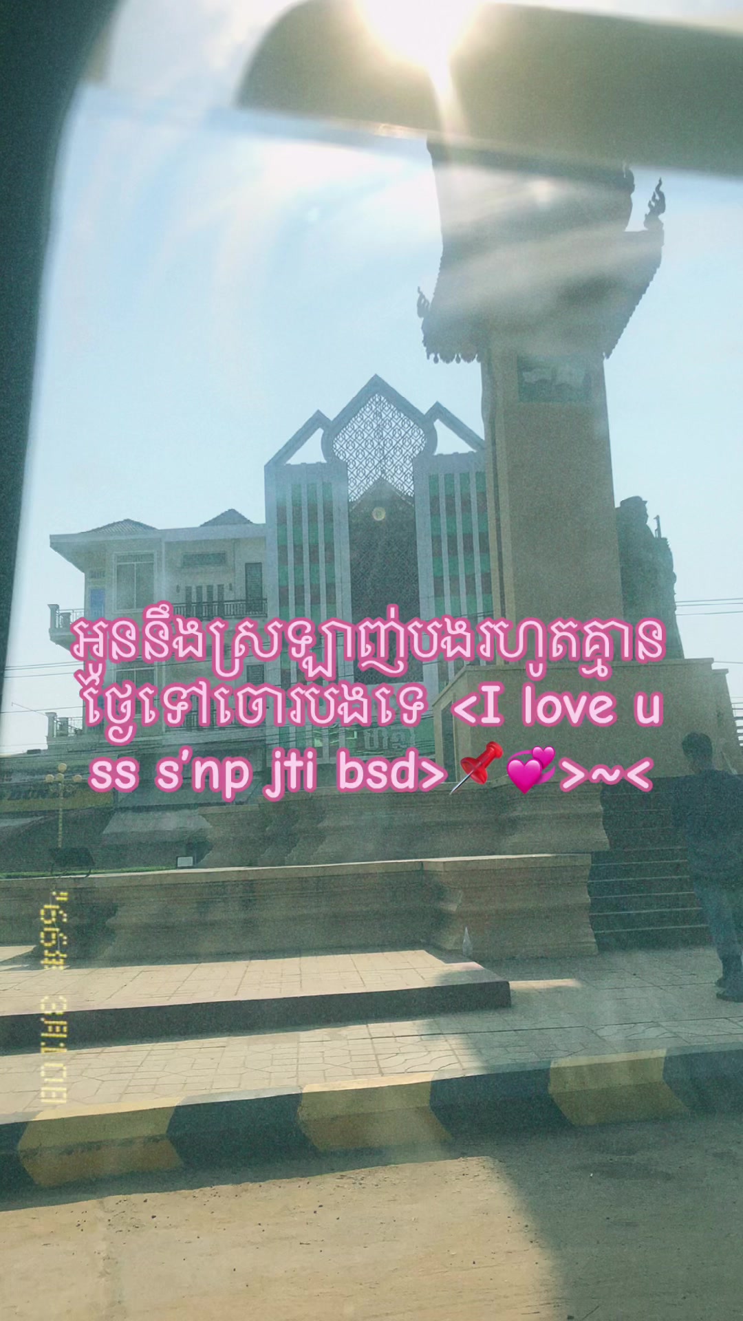 @✨Chom nan✨