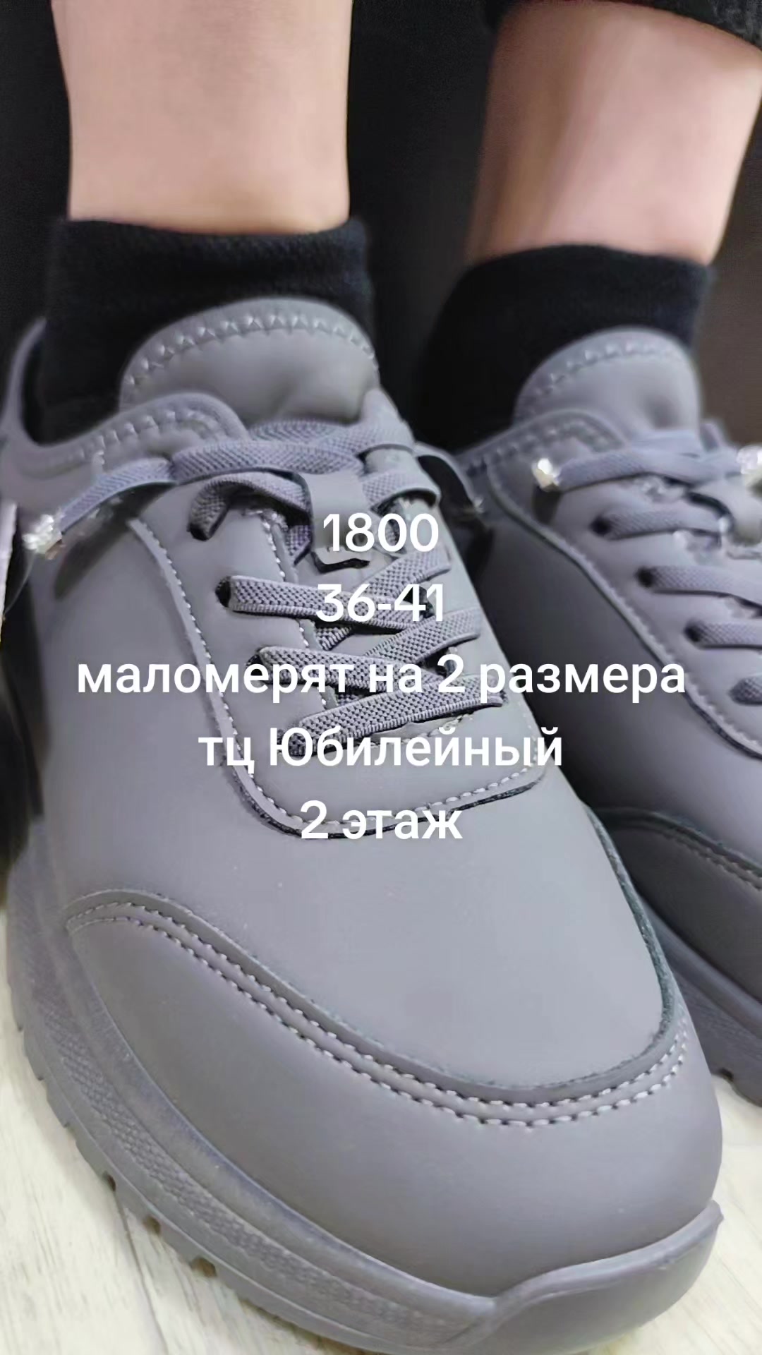 @Татьяна