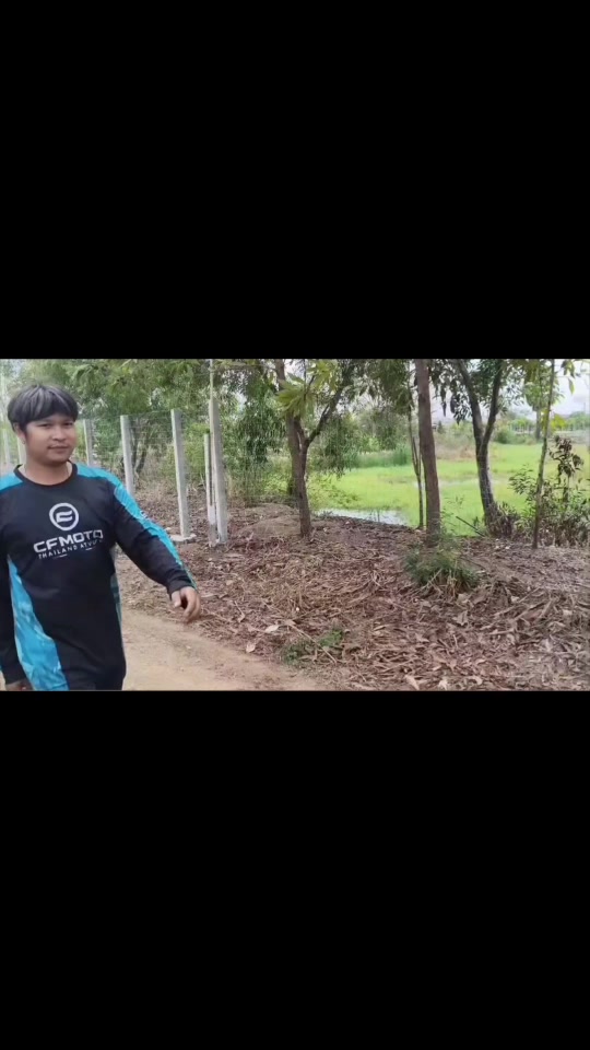 @Konik ATV