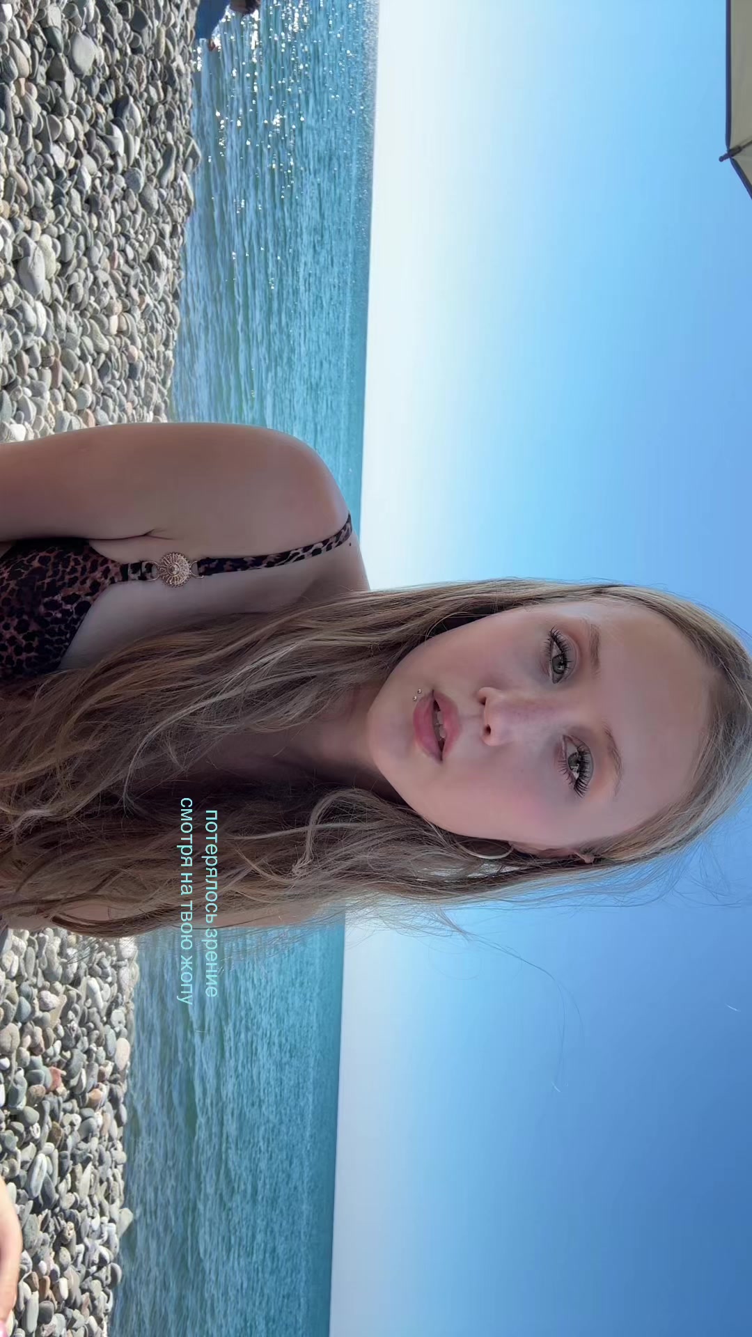 @лиза киселева