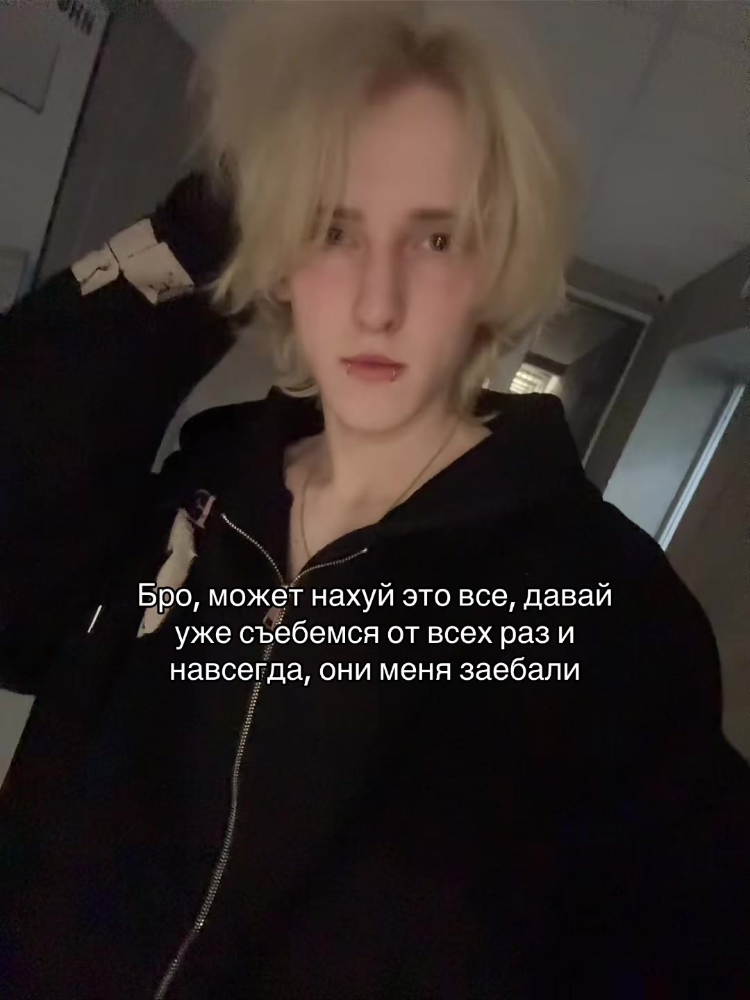 @Хакия.Принц