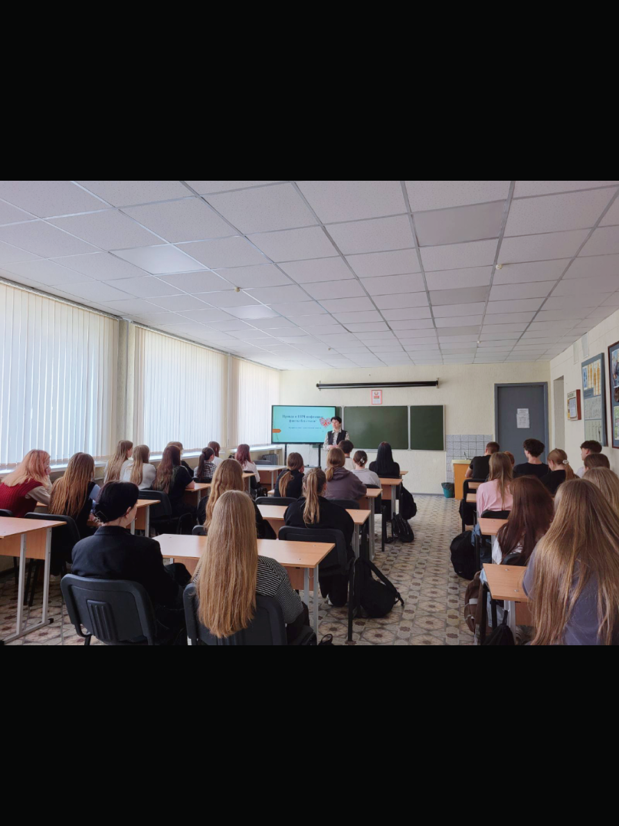 @Горецкий педколледж