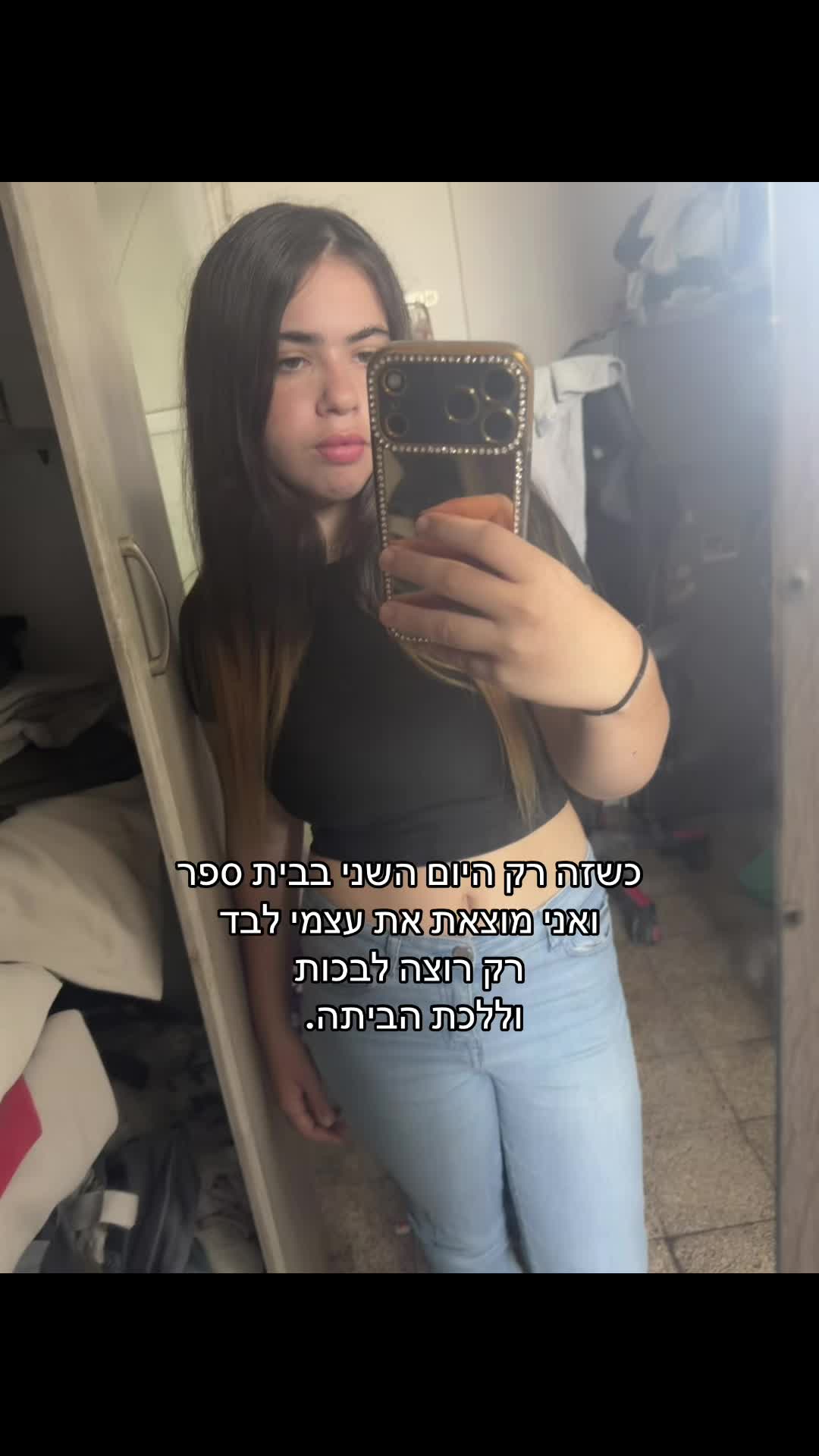 @טליושהה😍❤️