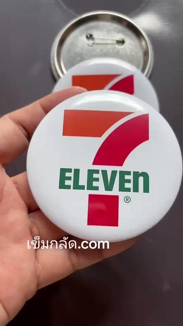 @Magnet Badge Pin