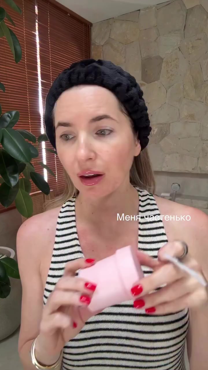 @МИНИСТР✨СЕКСОЛОГИИ