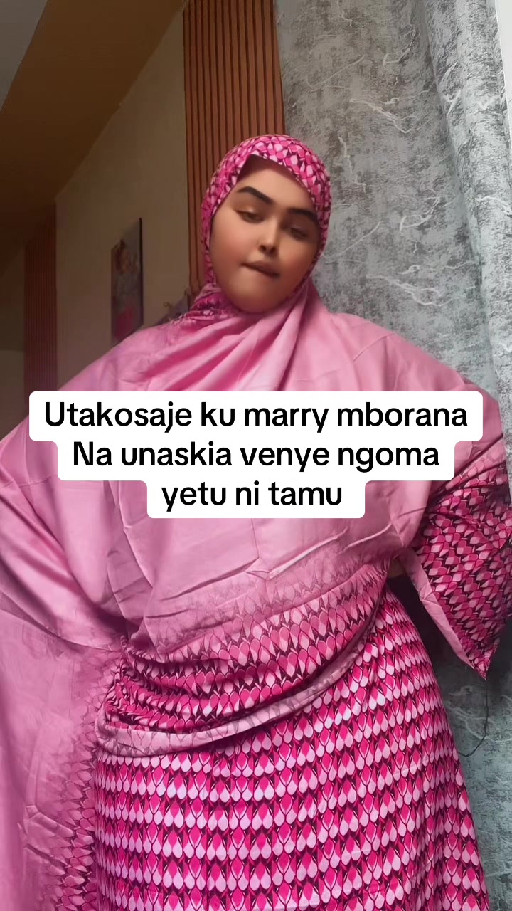 @كوين افتزام