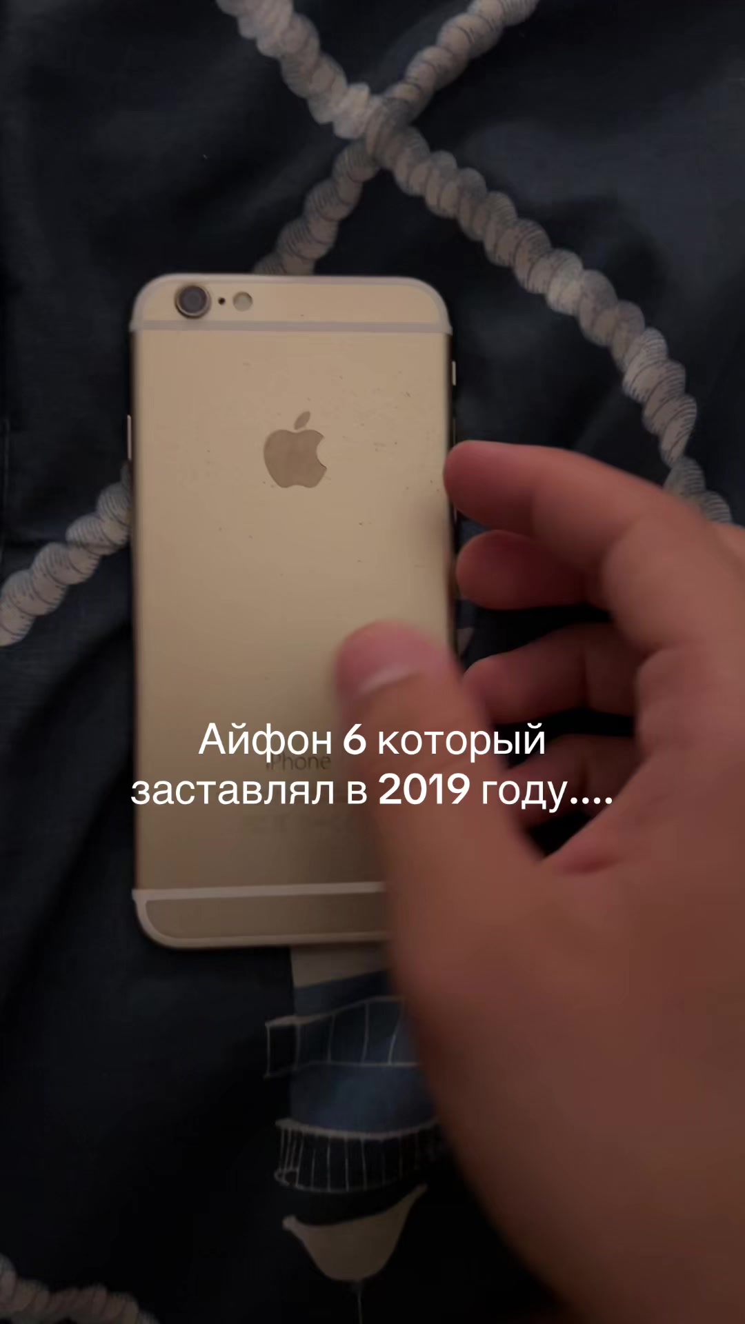 @ 