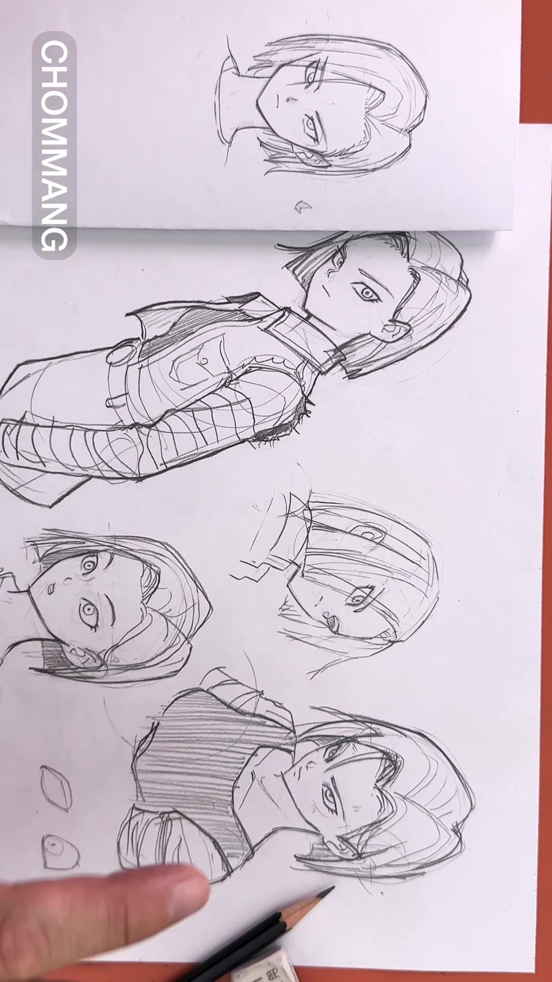 @Chommang(조맹)