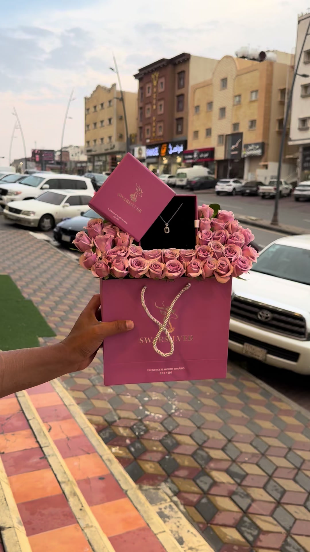 @هدايا ابها