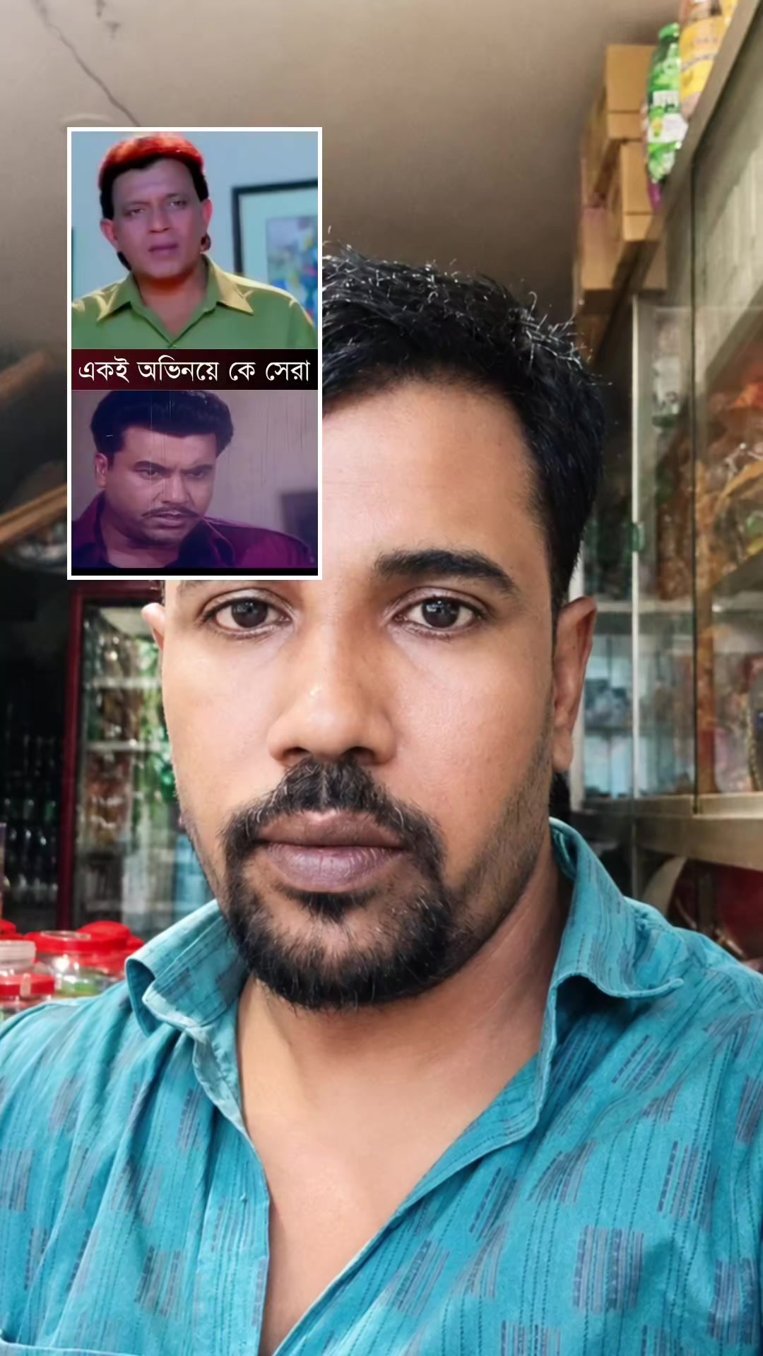 @মায়াবী ১১১