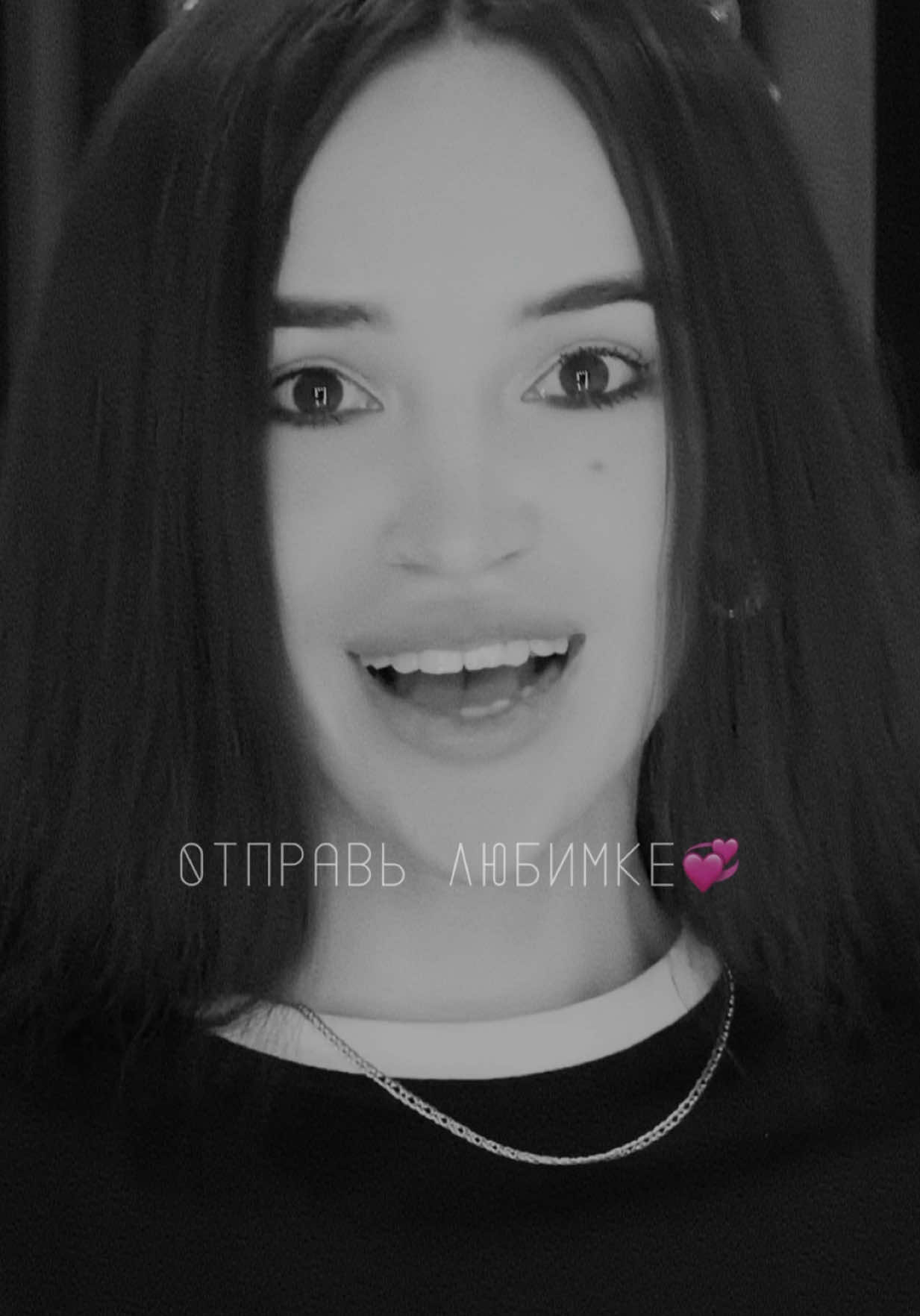 @ЛАЙТОВАЯ