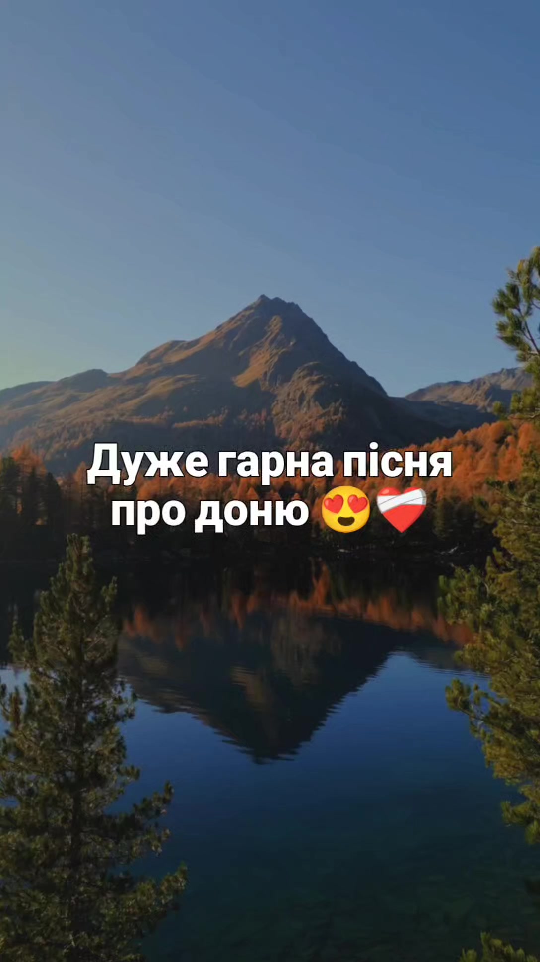 @Українська Музика 2026