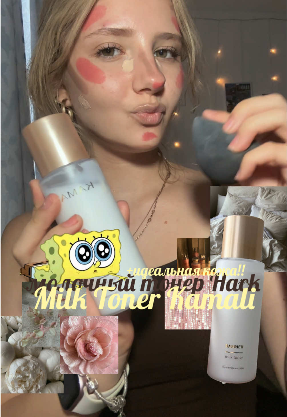 @myrrrrrrrrkaa_