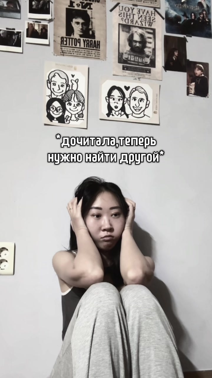 @Тгк Дочь самурая