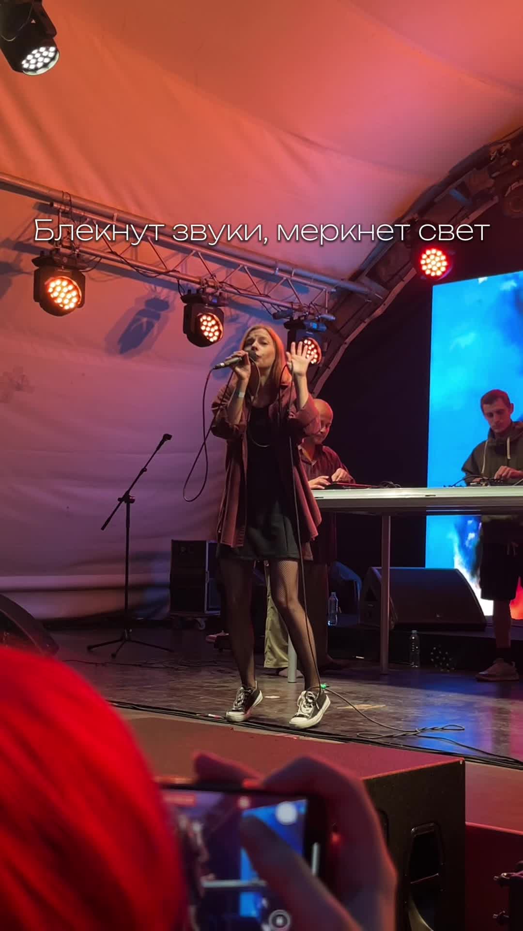 @Жириновский
