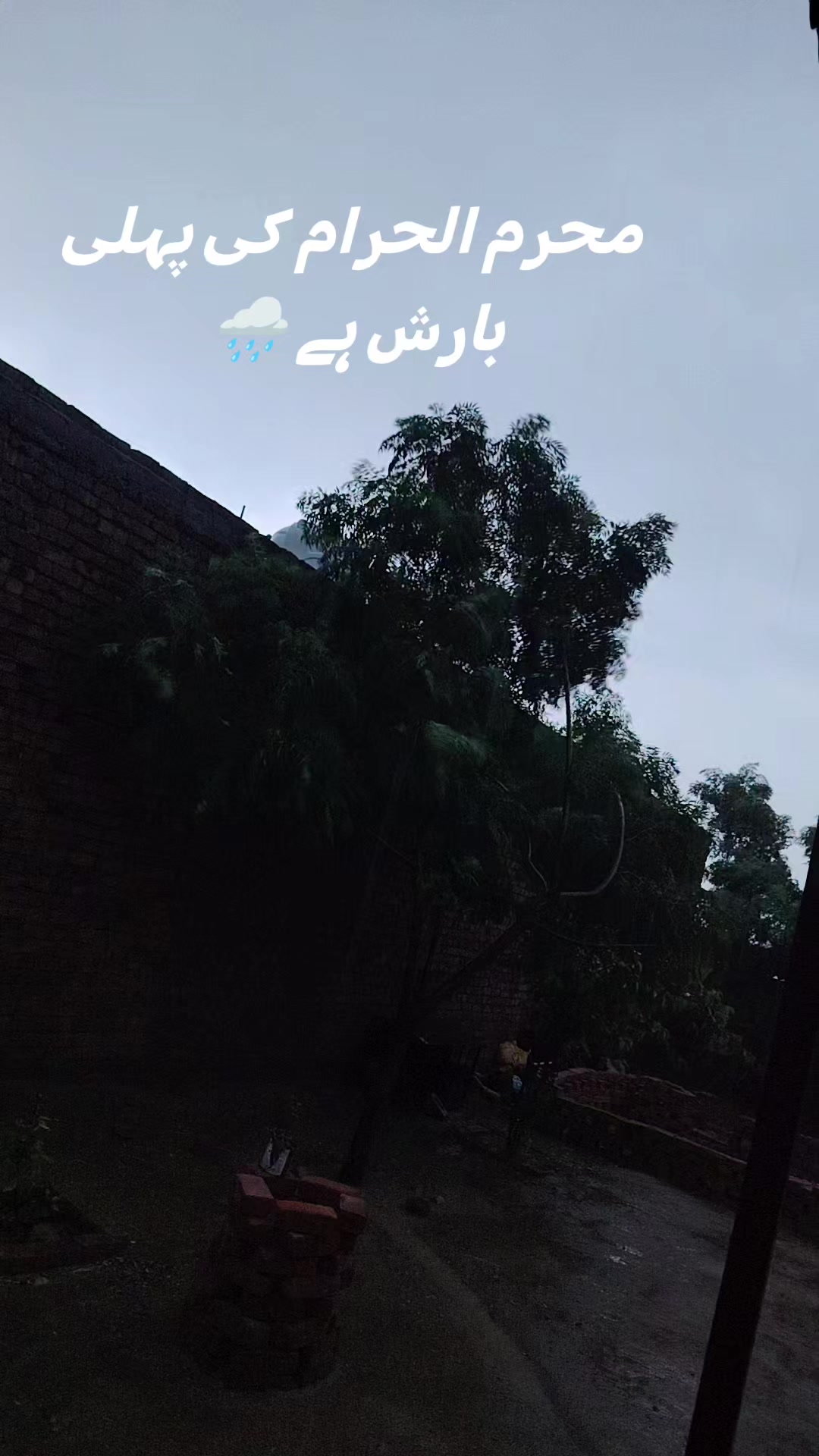 @Mughal G 786