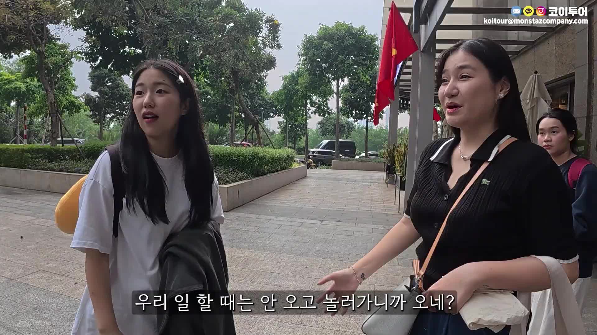 @코이중대