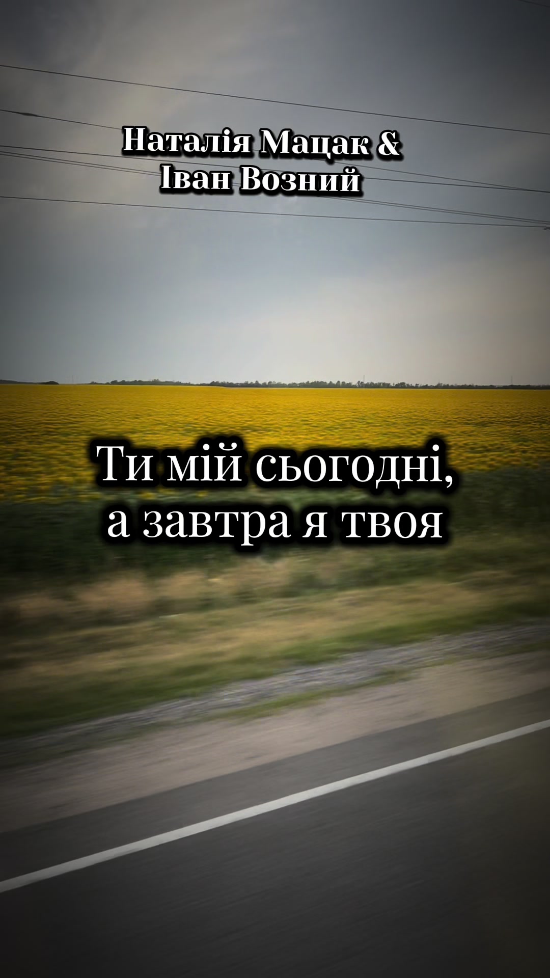 @@Lena_soul❤️