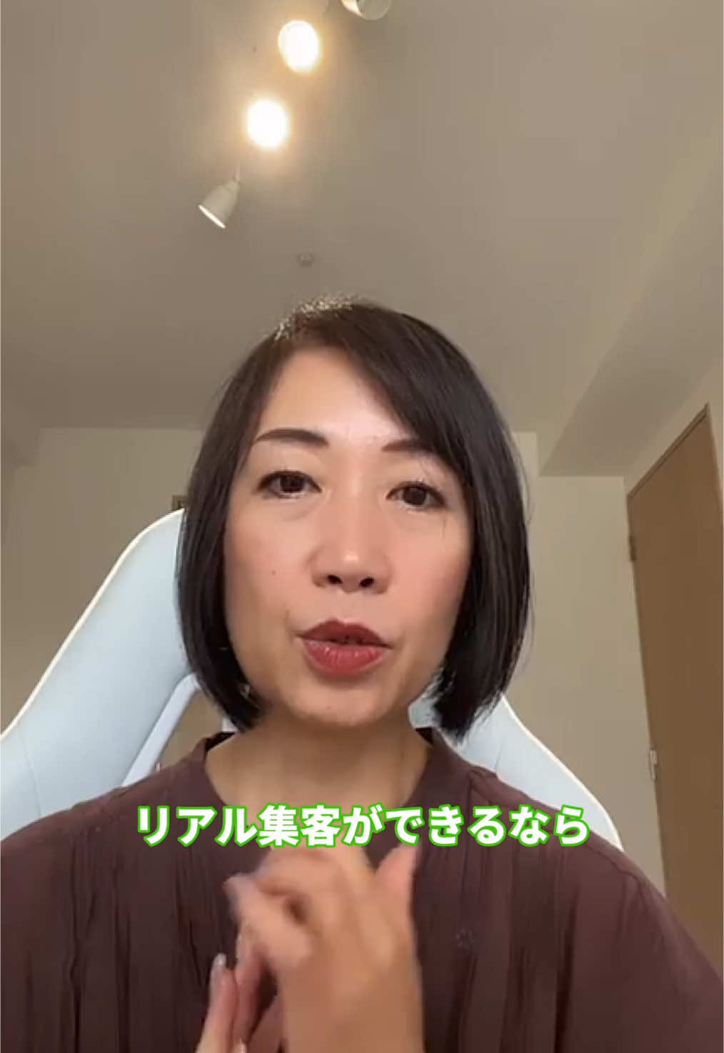 @お教室専門集客コンサルタント|ケツたたき指導❤️