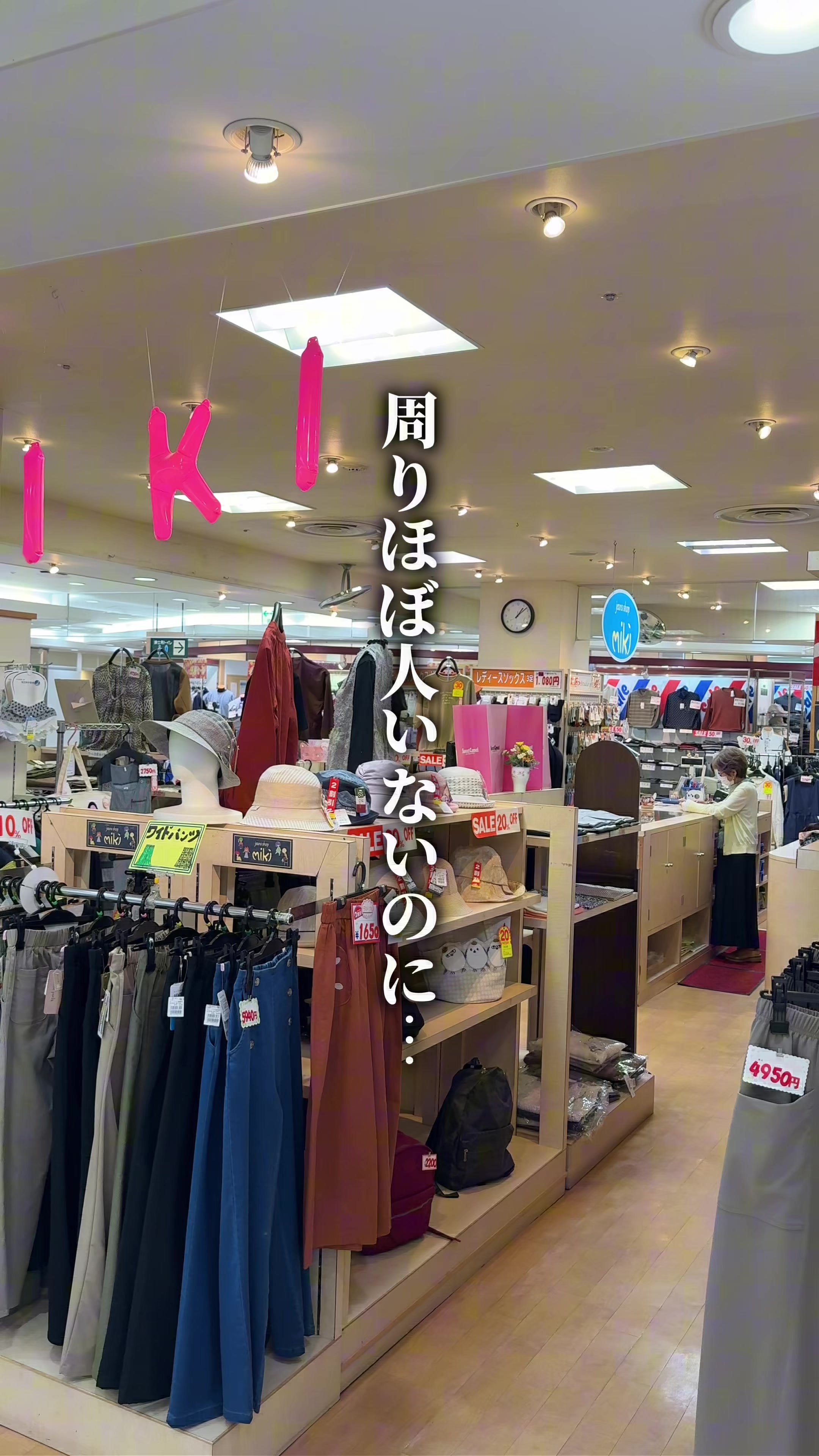 @ひろと / 大阪発!関西トレンド独占旅🔥