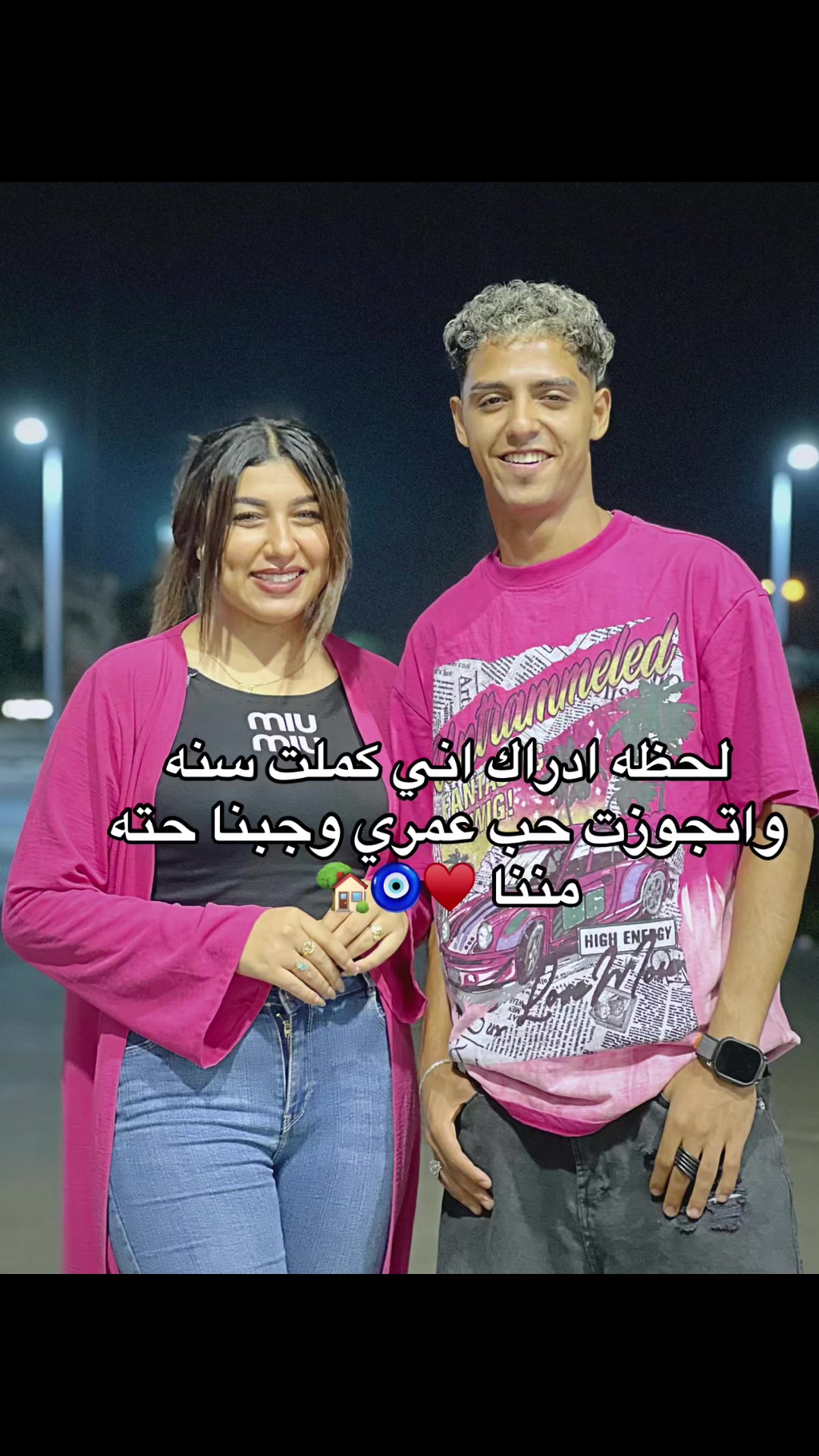 @nada_ramadan63