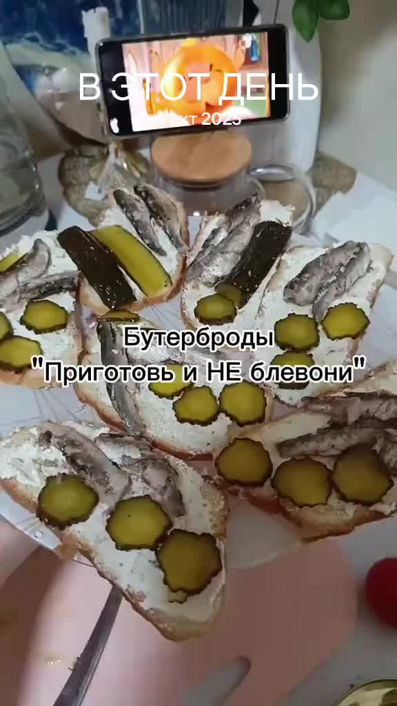 @🐱Хадижка Мяу🐱