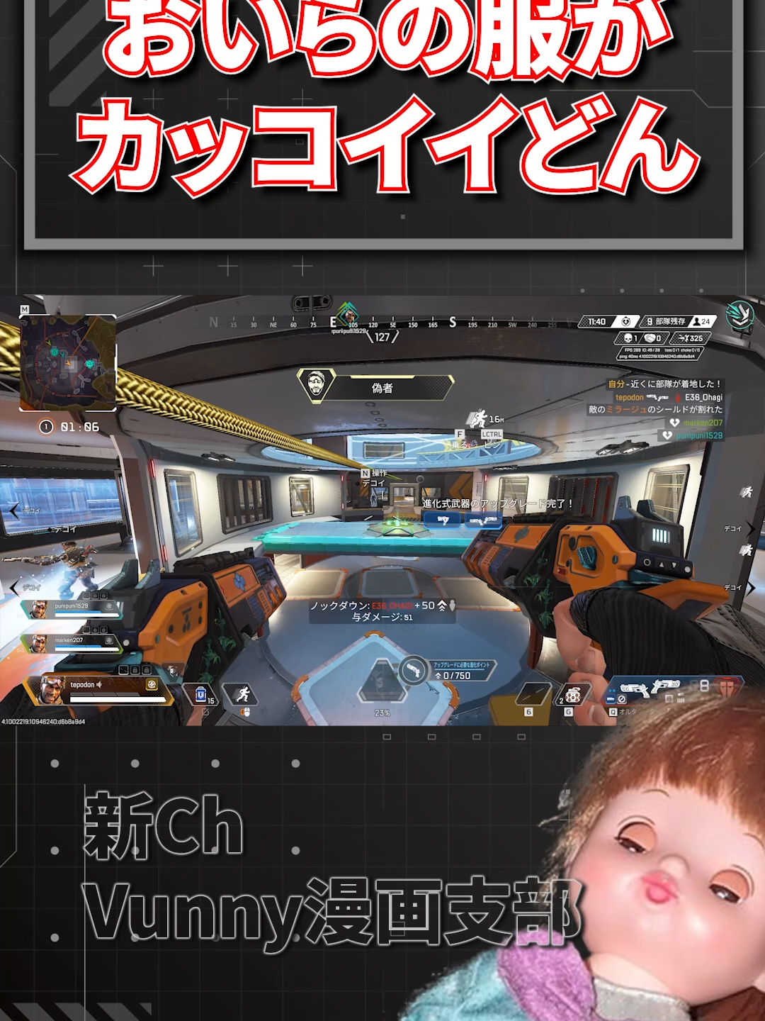 @バニー