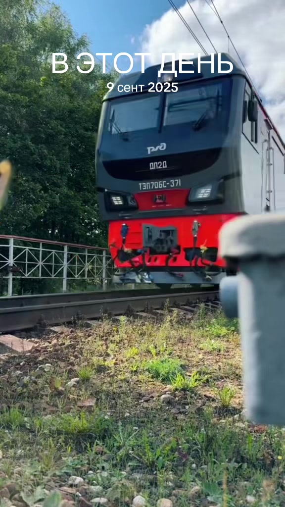 @Limon4ik 🛤️