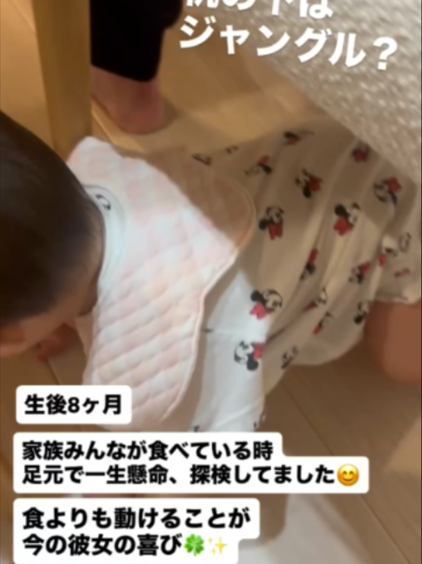 @萩原　博美