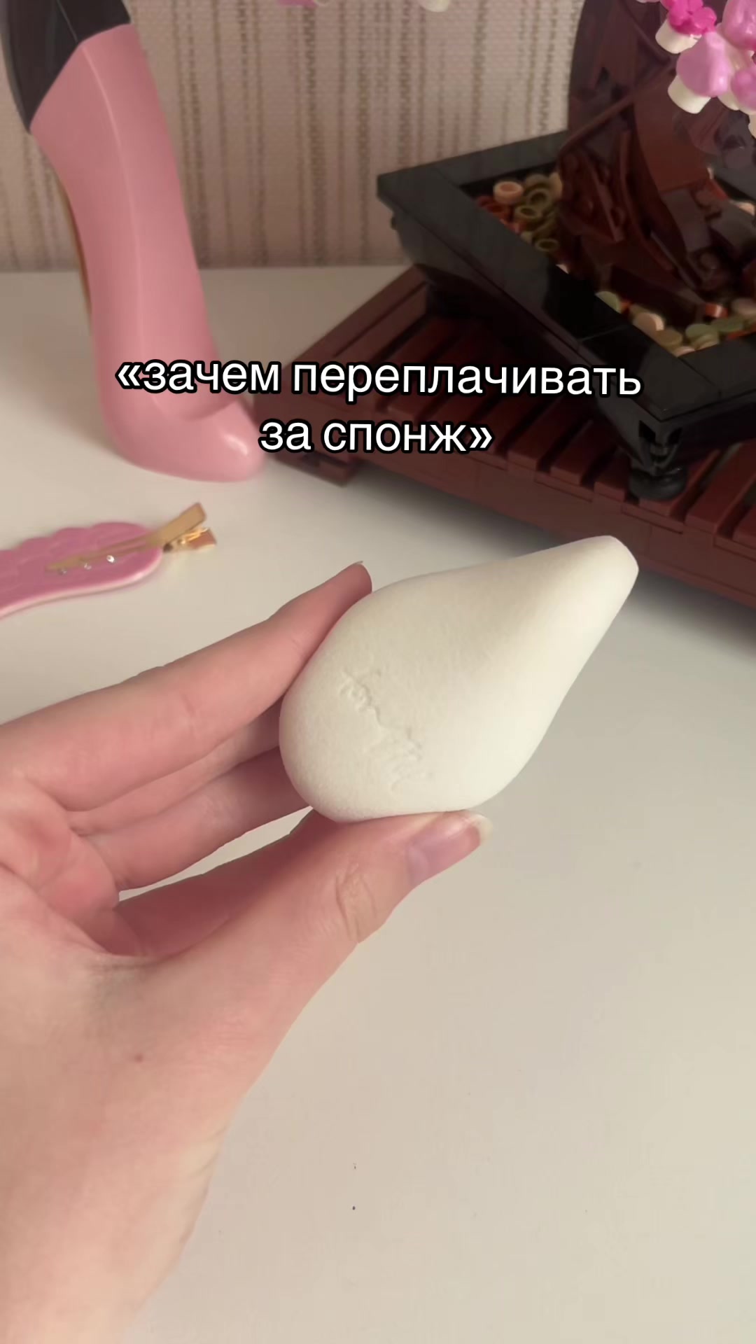 @глоумара✨️