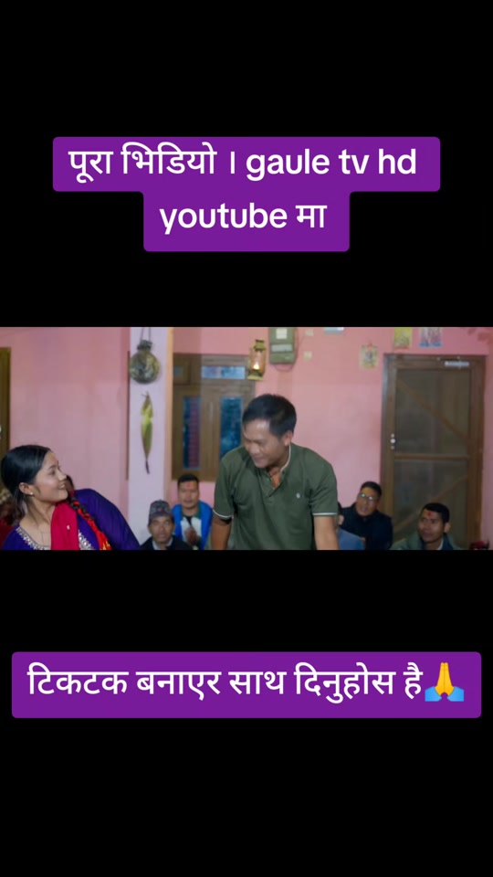 @Bhimsen BM