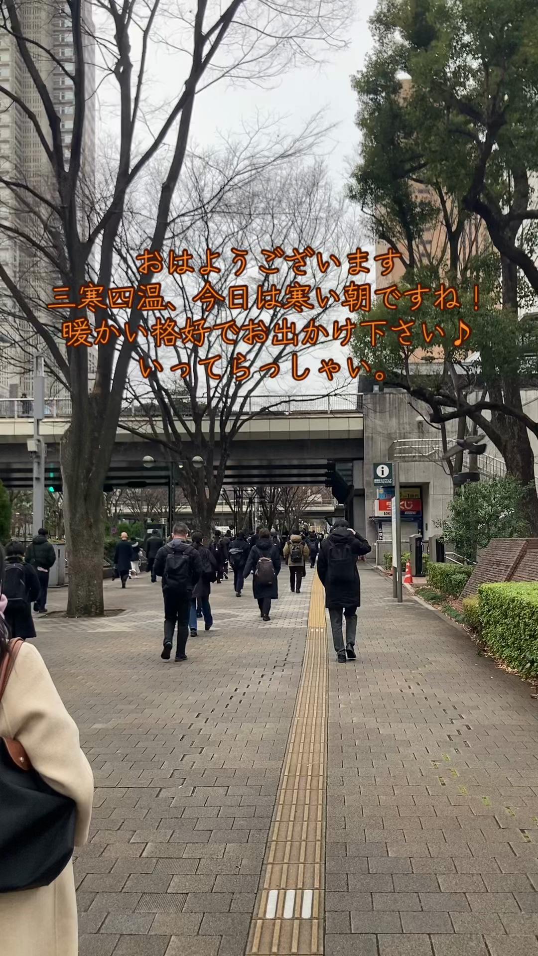 @永井豊