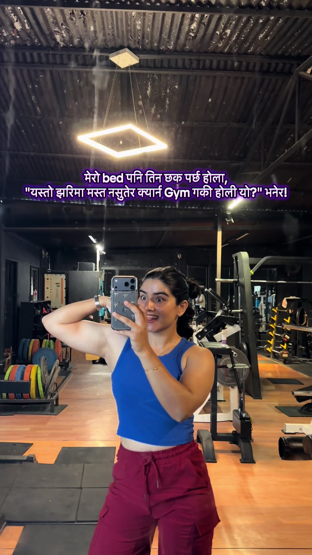 @Sujata Tiwari