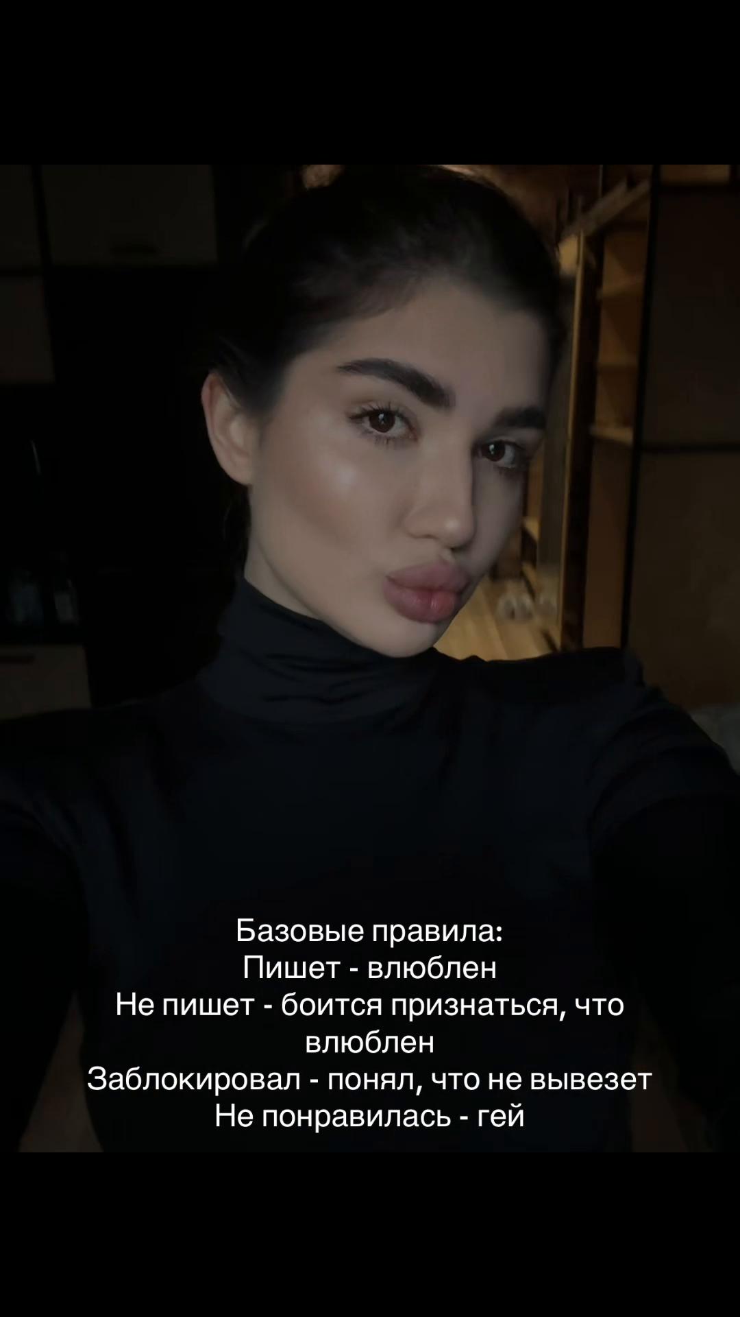 @Ilona 🤍