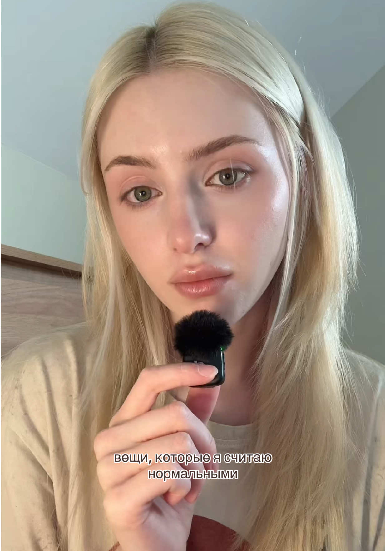 @кивоха