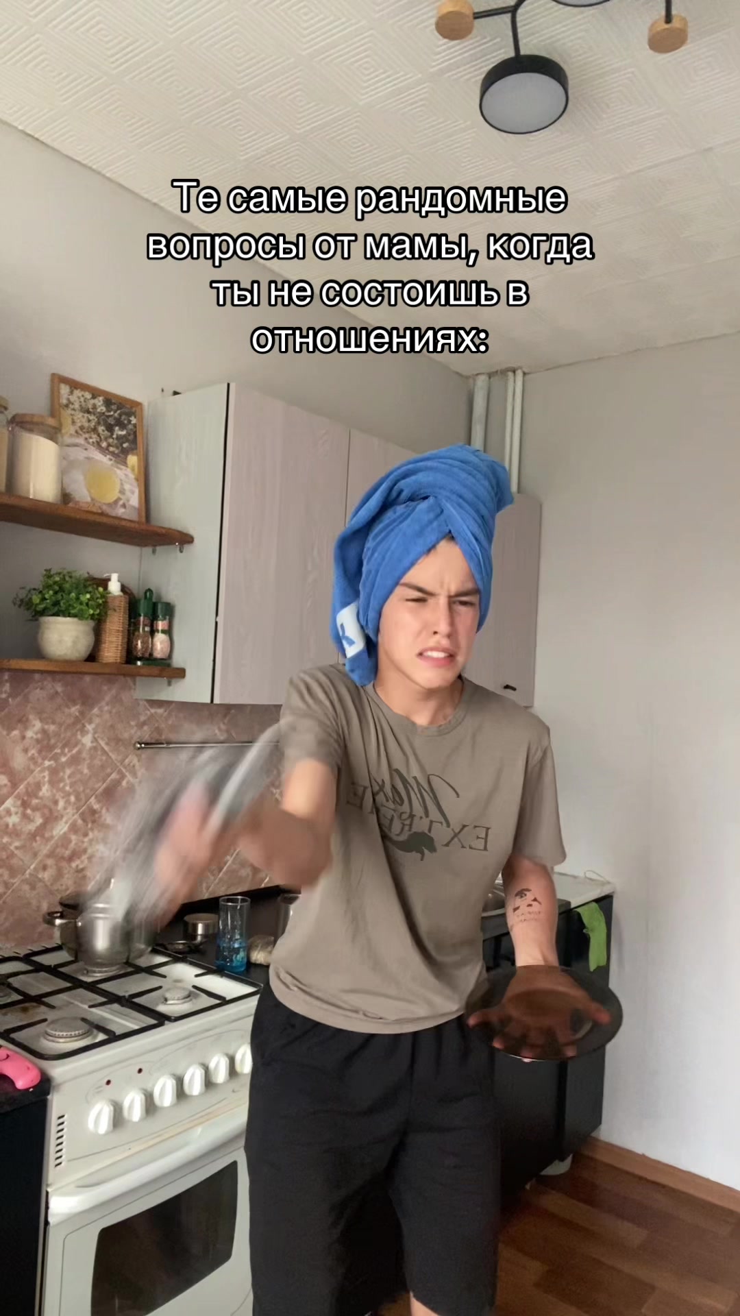 @Касарик