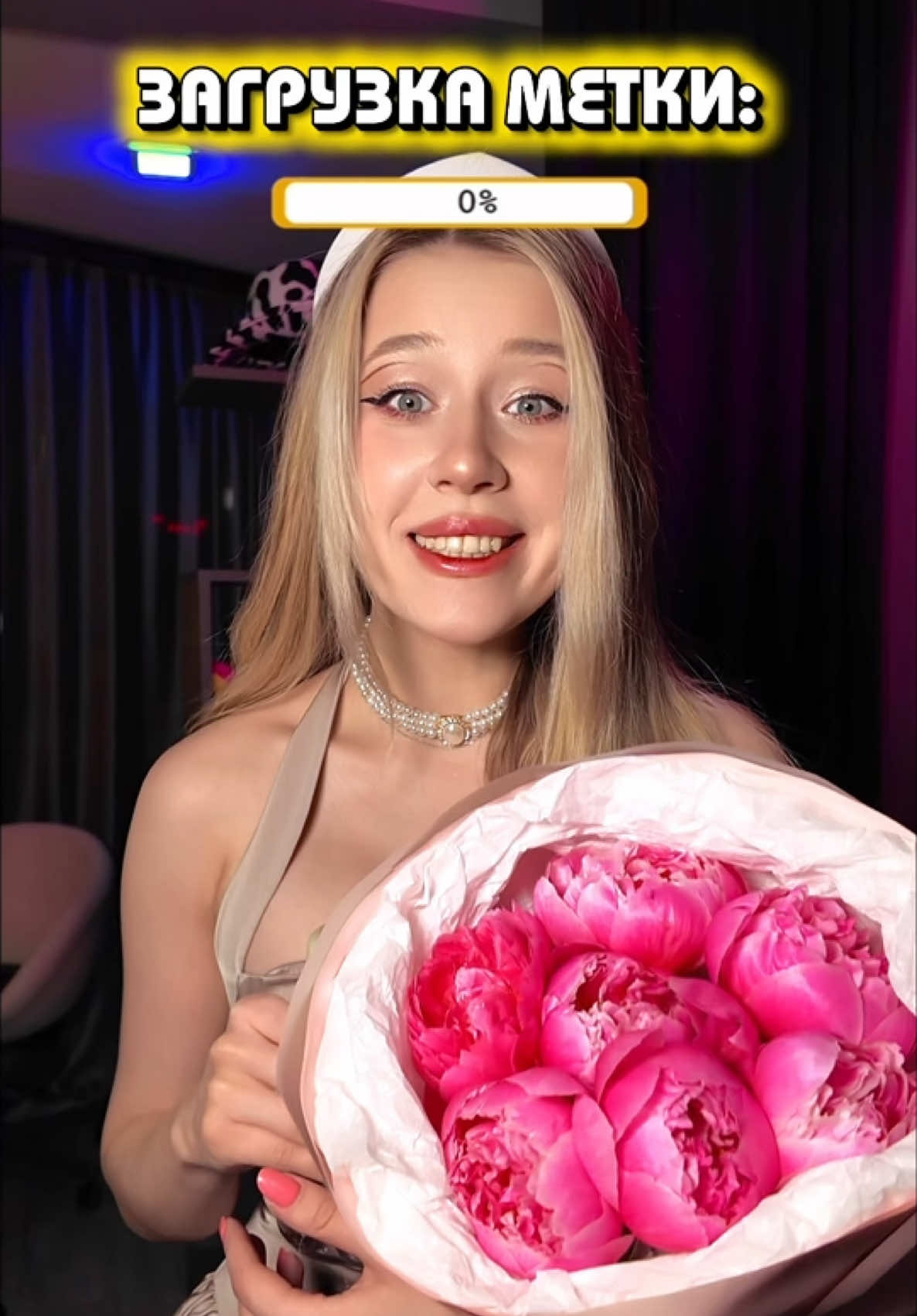 @🖤О, Вероника🖤