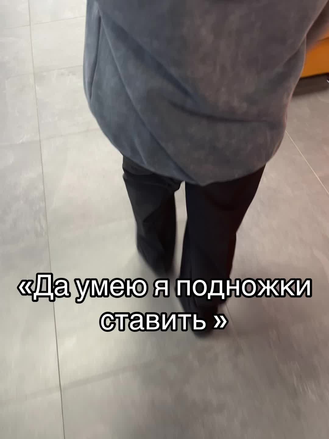 @Ника лаферина🤎